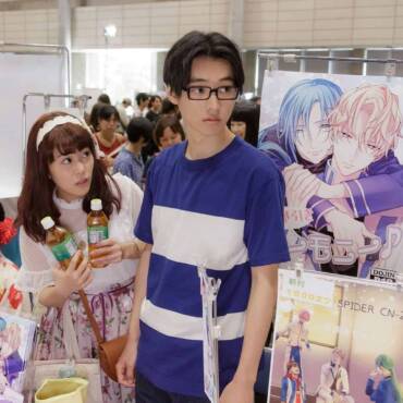 El Anime Como Estilo de Vida: Viste Tu Pasión